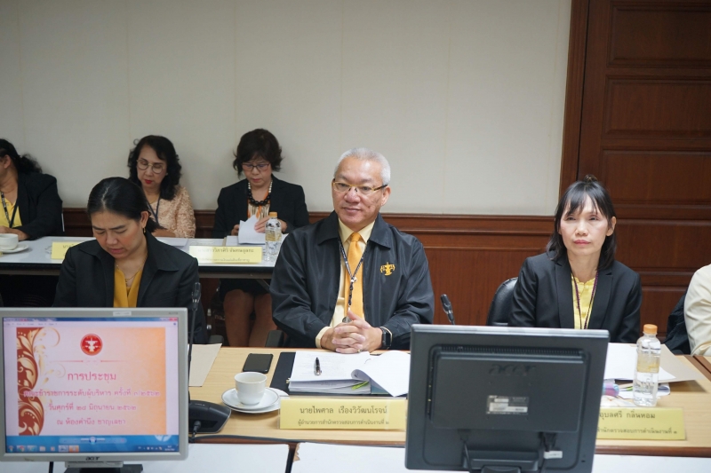 การประชุมคณะข้าราชการระดับผู้บริหาร ครั้งที่ 3 /2562