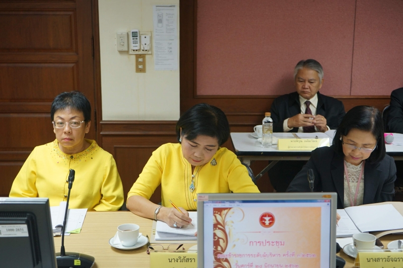 การประชุมคณะข้าราชการระดับผู้บริหาร ครั้งที่ 3 /2562