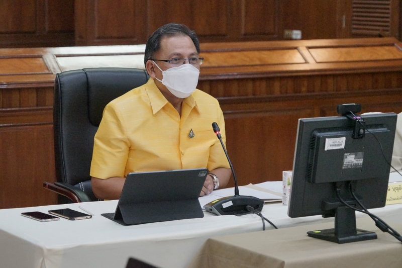 การประชุมคณะข้าราชการระดับผู้บริหาร (วาระพิเศษ)