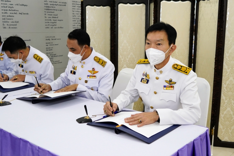 สำนักงานการตรวจเงินแผ่นดินถวายแจกันดอกไม้และลงนามถวายพระพรสมเด็จพระกนิษฐาธิราชเจ้า กรมสมเด็จพระเทพรัตนราชสุดา ฯ สยามบรมราชกุมารี