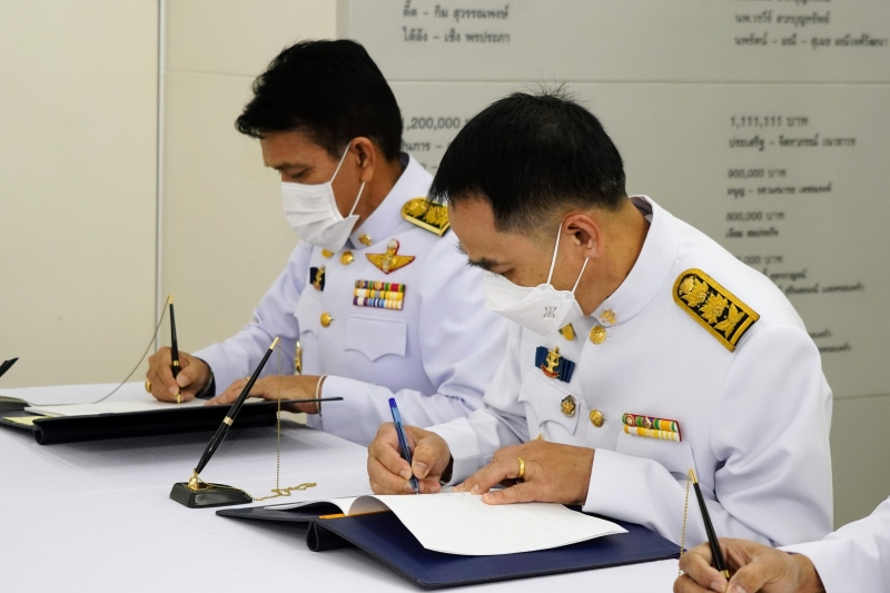 สำนักงานการตรวจเงินแผ่นดินถวายแจกันดอกไม้และลงนามถวายพระพรสมเด็จพระกนิษฐาธิราชเจ้า กรมสมเด็จพระเทพรัตนราชสุดา ฯ สยามบรมราชกุมารี