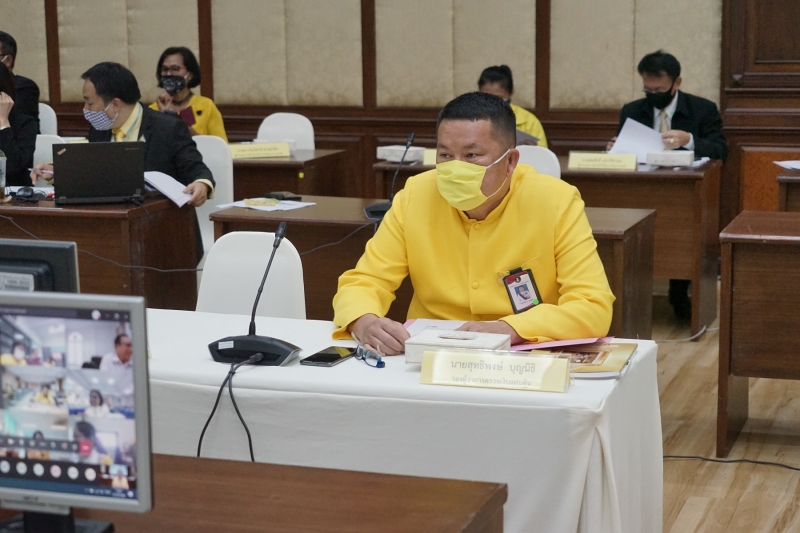 การประชุมคณะข้าราชการระดับผู้บริหาร (วาระพิเศษ)