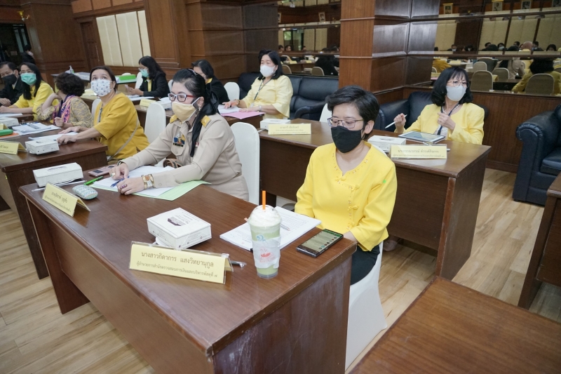 การประชุมคณะข้าราชการระดับผู้บริหาร (วาระพิเศษ)