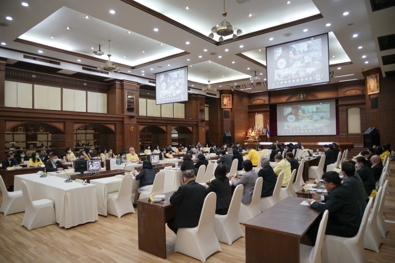 การประชุมคณะข้าราชการระดับผู้บริหาร (วาระพิเศษ)