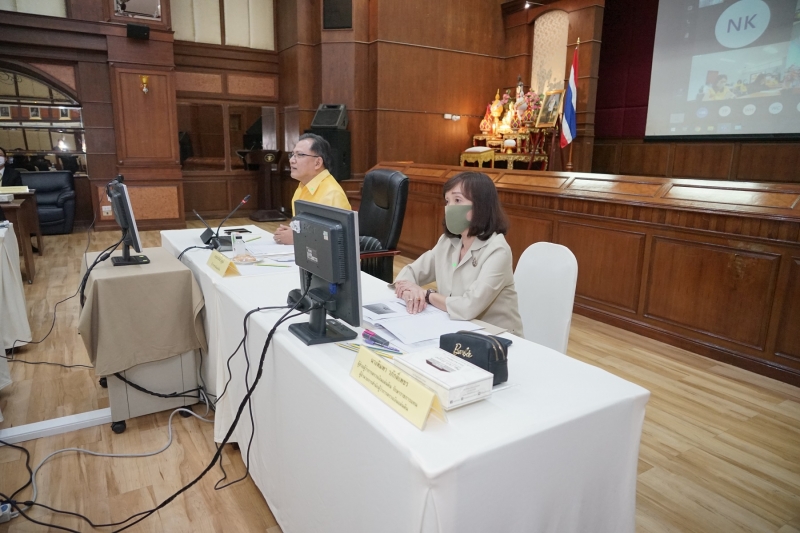 การประชุมคณะข้าราชการระดับผู้บริหาร (วาระพิเศษ)