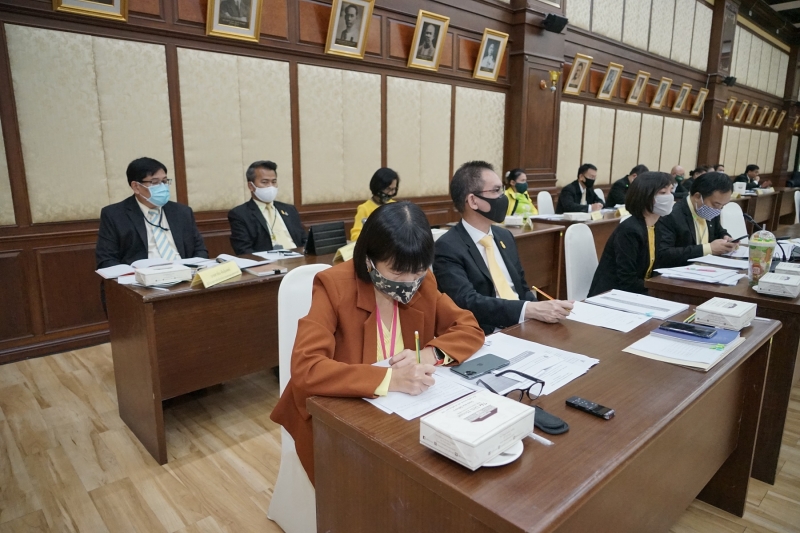 การประชุมคณะข้าราชการระดับผู้บริหาร (วาระพิเศษ)