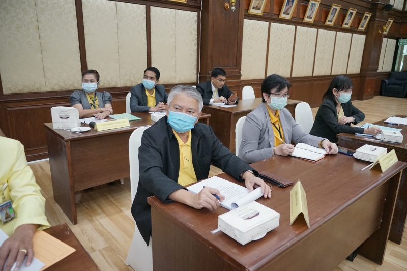 การประชุมคณะข้าราชการระดับผู้บริหาร (วาระพิเศษ)