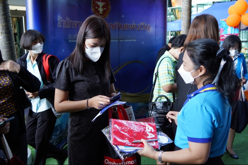 สำนักงานการตรวจเงินแผ่นดินร่วมโครงการ ผู้ตรวจการแผ่นดินสัญจรพบประชาชน ครั้งที่ 48 ณ โรงแรมแอททีบูทีค จังหวัดประจวบคีรีขันธ์