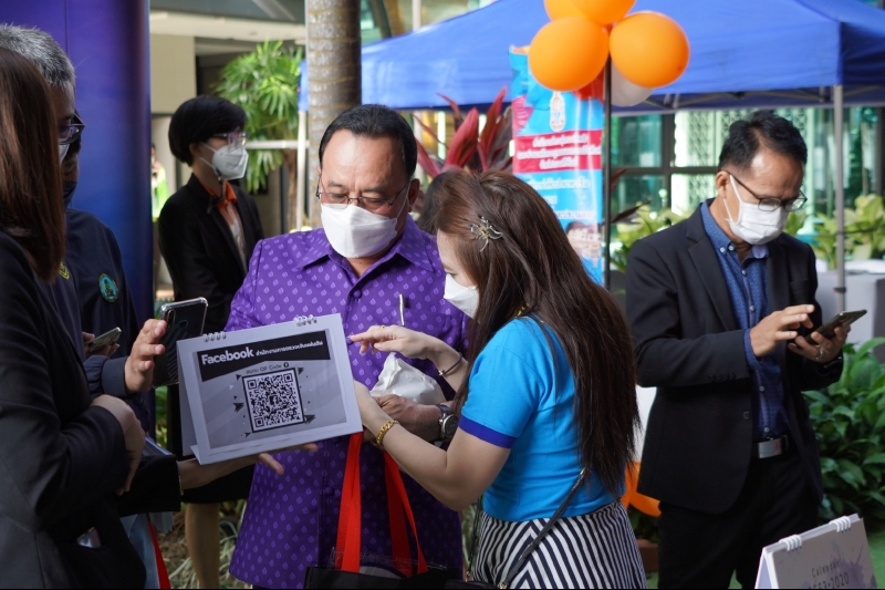 สำนักงานการตรวจเงินแผ่นดินร่วมโครงการ ผู้ตรวจการแผ่นดินสัญจรพบประชาชน ครั้งที่ 48 ณ โรงแรมแอททีบูทีค จังหวัดประจวบคีรีขันธ์