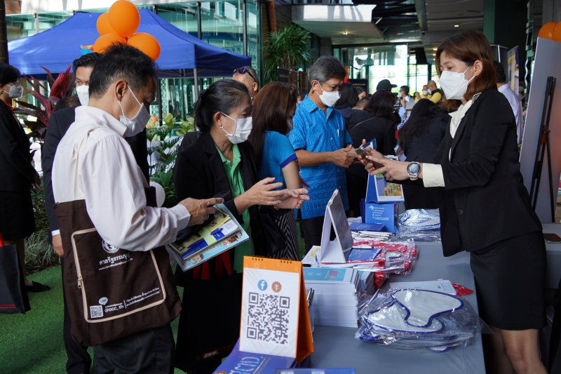 สำนักงานการตรวจเงินแผ่นดินร่วมโครงการ ผู้ตรวจการแผ่นดินสัญจรพบประชาชน ครั้งที่ 48 ณ โรงแรมแอททีบูทีค จังหวัดประจวบคีรีขันธ์