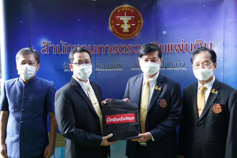 สำนักงานการตรวจเงินแผ่นดินร่วมโครงการ ผู้ตรวจการแผ่นดินสัญจรพบประชาชน ครั้งที่ 48 ณ โรงแรมแอททีบูทีค จังหวัดประจวบคีรีขันธ์