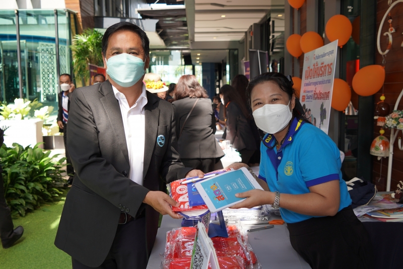 สำนักงานการตรวจเงินแผ่นดินร่วมโครงการ ผู้ตรวจการแผ่นดินสัญจรพบประชาชน ครั้งที่ 48 ณ โรงแรมแอททีบูทีค จังหวัดประจวบคีรีขันธ์