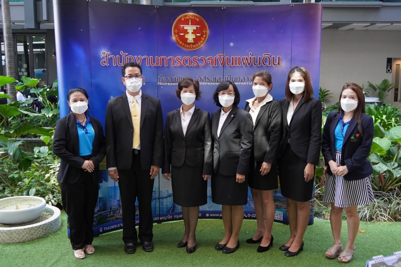 สำนักงานการตรวจเงินแผ่นดินร่วมโครงการ ผู้ตรวจการแผ่นดินสัญจรพบประชาชน ครั้งที่ 48 ณ โรงแรมแอททีบูทีค จังหวัดประจวบคีรีขันธ์