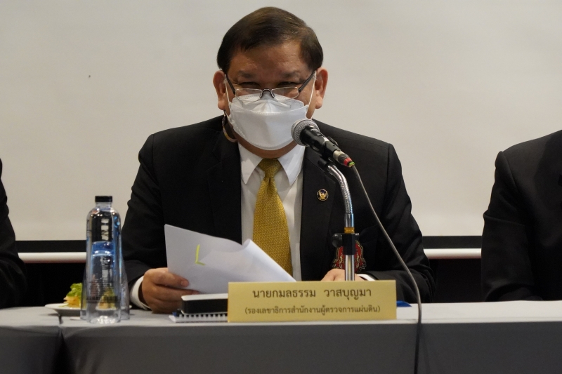 สำนักงานการตรวจเงินแผ่นดินร่วมโครงการ ผู้ตรวจการแผ่นดินสัญจรพบประชาชน ครั้งที่ 48 ณ โรงแรมแอททีบูทีค จังหวัดประจวบคีรีขันธ์