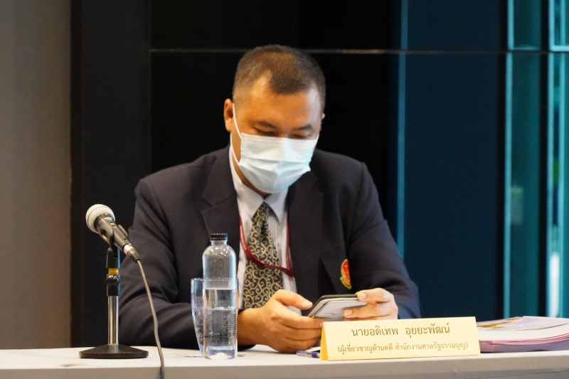 สำนักงานการตรวจเงินแผ่นดินร่วมโครงการ ผู้ตรวจการแผ่นดินสัญจรพบประชาชน ครั้งที่ 48 ณ โรงแรมแอททีบูทีค จังหวัดประจวบคีรีขันธ์