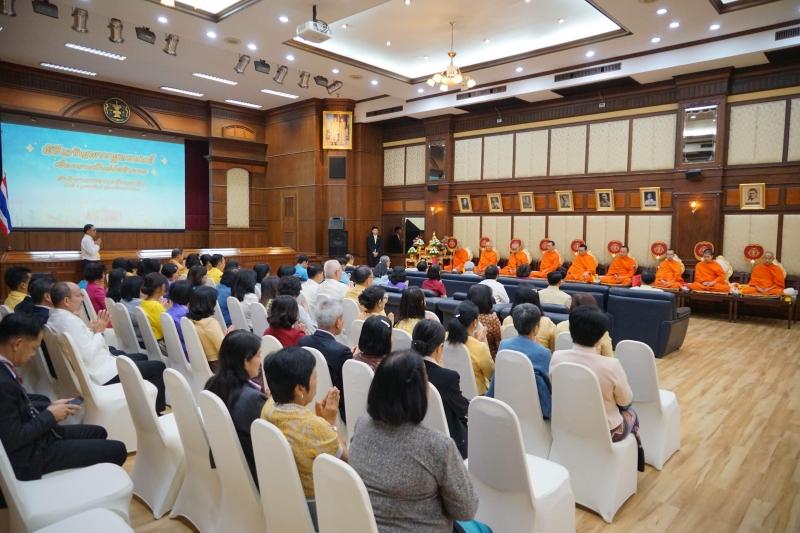 พิธีเจริญพระพุทธมนต์เนื่องในเทศกาลขึ้นปีใหม่ พ.ศ. 2563 