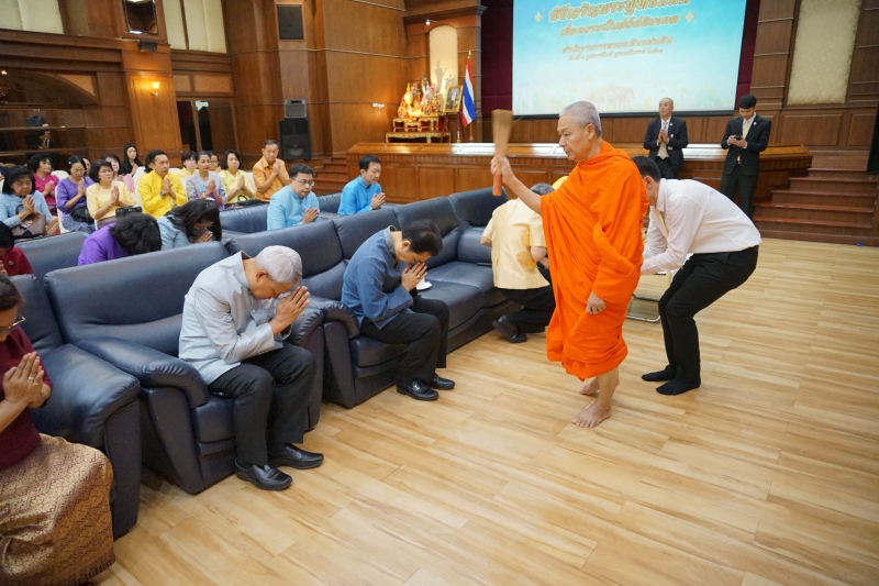 พิธีเจริญพระพุทธมนต์เนื่องในเทศกาลขึ้นปีใหม่ พ.ศ. 2563 