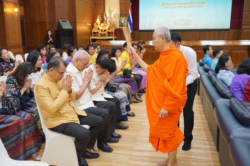 พิธีเจริญพระพุทธมนต์เนื่องในเทศกาลขึ้นปีใหม่ พ.ศ. 2563 