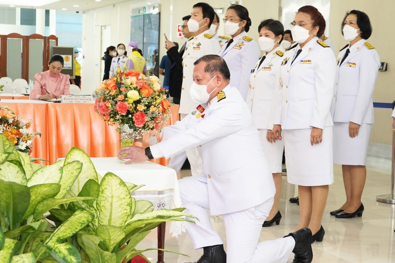 สำนักงานการตรวจเงินแผ่นดินถวายแจกันดอกไม้และลงนามถวายพระพรสมเด็จพระเจ้าลูกเธอ เจ้าฟ้าพัชรกิติยาภา