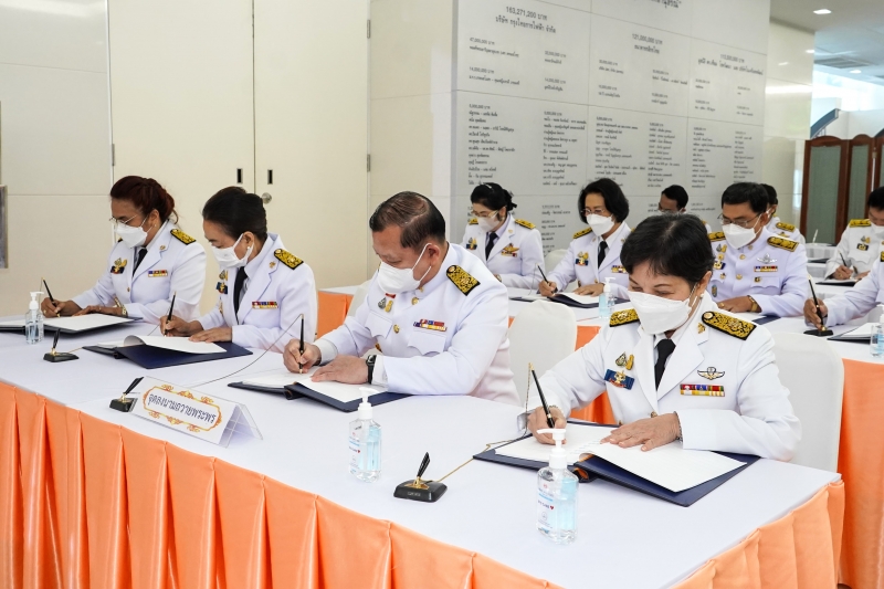 สำนักงานการตรวจเงินแผ่นดินถวายแจกันดอกไม้และลงนามถวายพระพรสมเด็จพระเจ้าลูกเธอ เจ้าฟ้าพัชรกิติยาภา