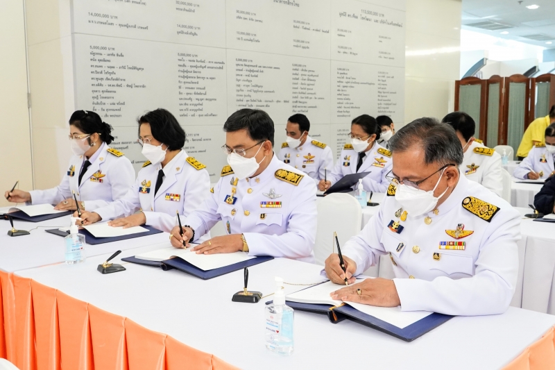 สำนักงานการตรวจเงินแผ่นดินถวายแจกันดอกไม้และลงนามถวายพระพรสมเด็จพระเจ้าลูกเธอ เจ้าฟ้าพัชรกิติยาภา