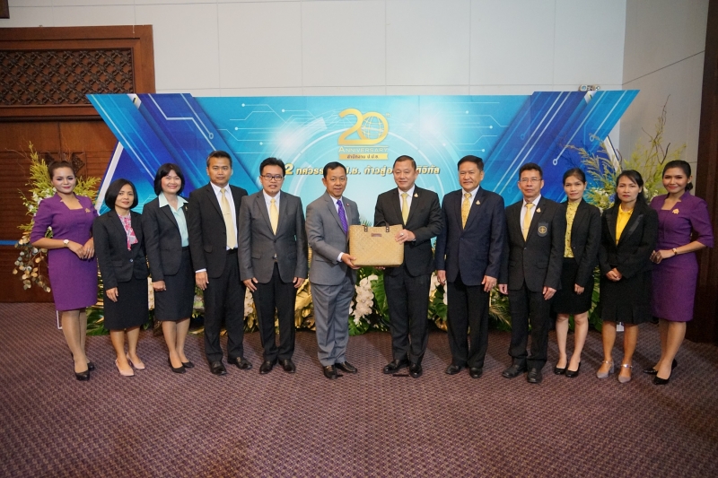 2562-11-18  สตง.ร่วมแสดงความยินดีเนื่องในโอกาสวันคล้ายวันสถาปนาสำนักงาน ป.ป.ช. ครบรอบ 20 ปี