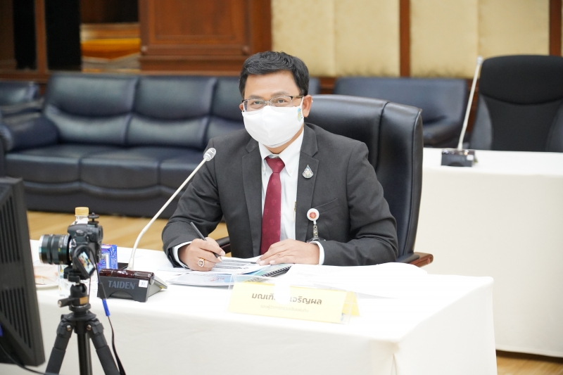 การประชุมผ่านระบบออนไลน์โครงการประเมินวินัยการเงินการคลังของหน่วยรับตรวจ: องค์การบริหารส่วนจังหวัดและเทศบาล ประจำปีงบประมาณ พ.ศ.