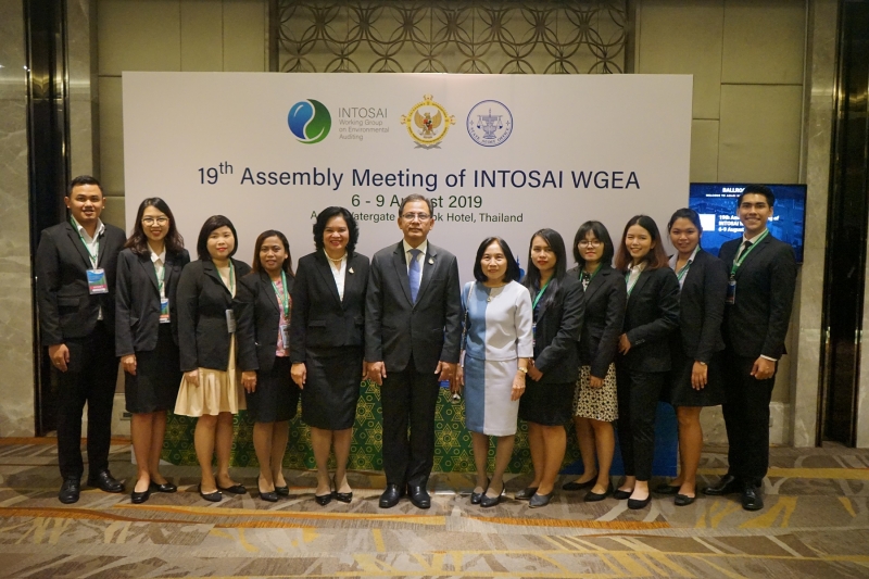 การประชุมสมัชชาคณะทำงานด้านการตรวจสอบสิ่งแวดล้อมของ INTOSAI ครั้งที่ 19