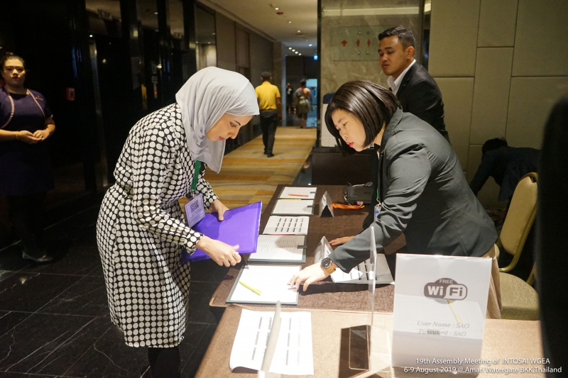 การประชุมสมัชชาคณะทำงานด้านการตรวจสอบสิ่งแวดล้อมของ INTOSAI ครั้งที่ 19