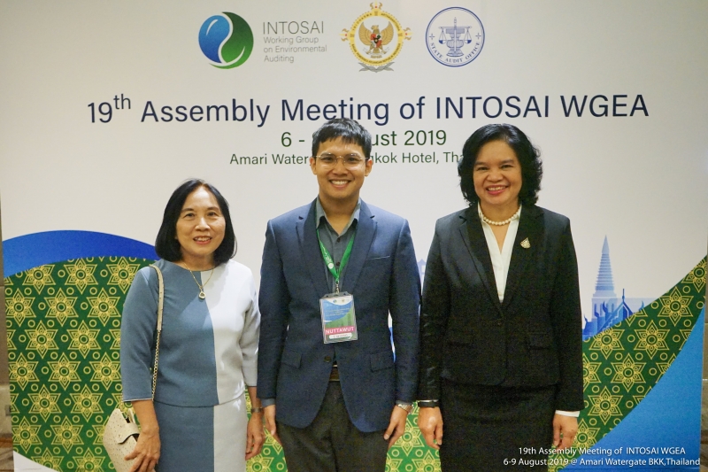 การประชุมสมัชชาคณะทำงานด้านการตรวจสอบสิ่งแวดล้อมของ INTOSAI ครั้งที่ 19