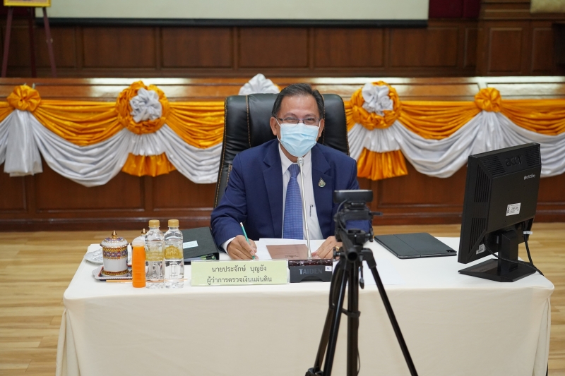 การประชุมผู้ตรวจเงินแผ่นดิน ครั้งที่ 2/2564 ผ่านระบบออนไลน์ (Online) แบบถ่ายทอดสด (Live) ณ ห้องดำริอิศรานุวรรต สำนักงานการตรวจเง