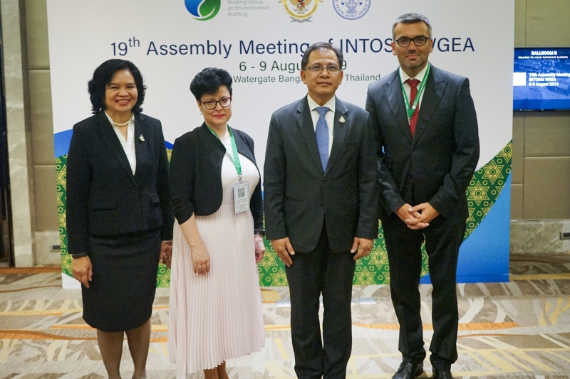 การประชุมสมัชชาคณะทำงานด้านการตรวจสอบสิ่งแวดล้อมของ INTOSAI ครั้งที่ 19