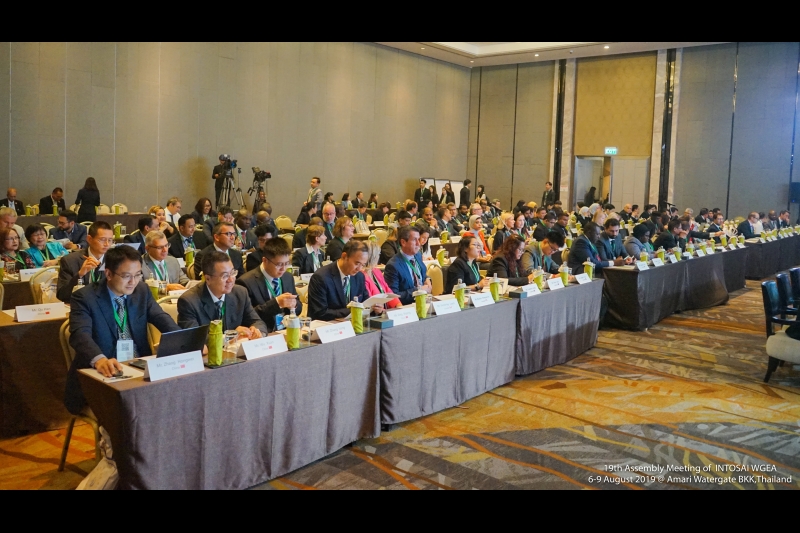 การประชุมสมัชชาคณะทำงานด้านการตรวจสอบสิ่งแวดล้อมของ INTOSAI ครั้งที่ 19