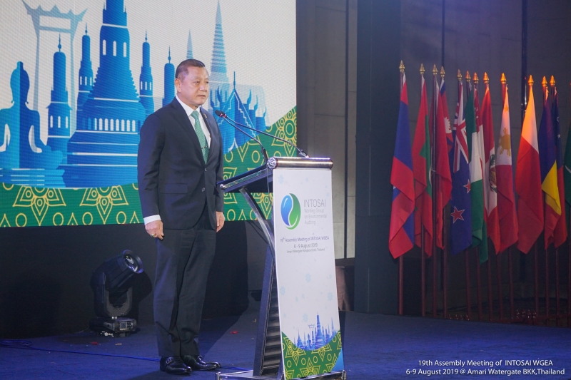 การประชุมสมัชชาคณะทำงานด้านการตรวจสอบสิ่งแวดล้อมของ INTOSAI ครั้งที่ 19