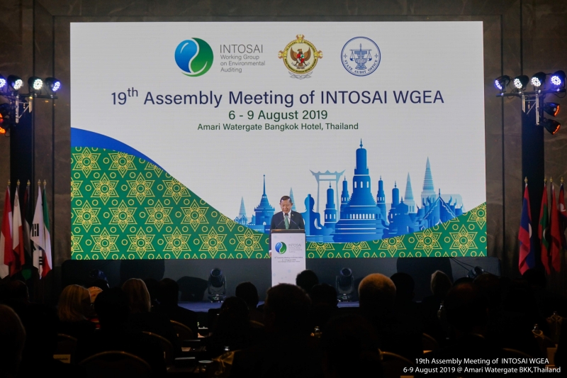 การประชุมสมัชชาคณะทำงานด้านการตรวจสอบสิ่งแวดล้อมของ INTOSAI ครั้งที่ 19