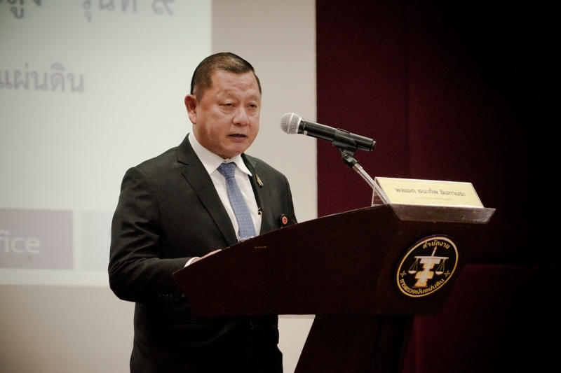 พิธีเปิดโครงการพัฒนา 