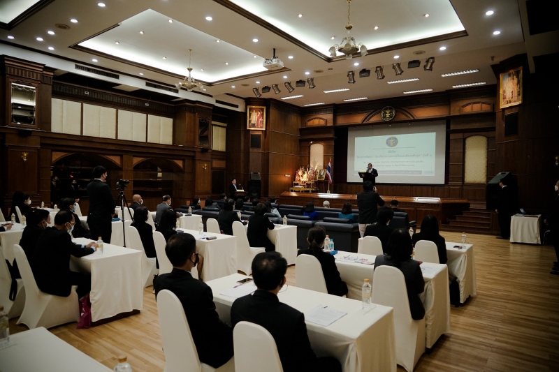 พิธีเปิดโครงการพัฒนา 