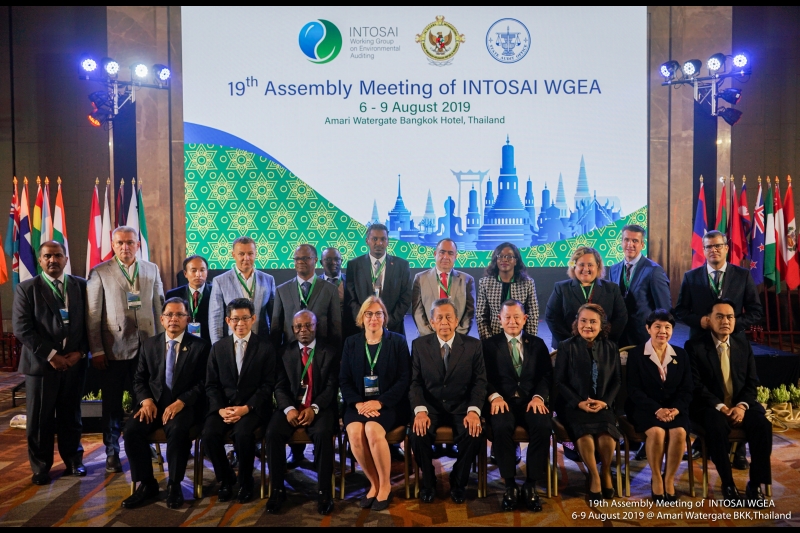 การประชุมสมัชชาคณะทำงานด้านการตรวจสอบสิ่งแวดล้อมของ INTOSAI ครั้งที่ 19