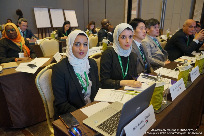 การประชุมสมัชชาคณะทำงานด้านการตรวจสอบสิ่งแวดล้อมของ INTOSAI ครั้งที่ 19