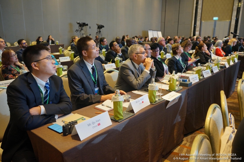 การประชุมสมัชชาคณะทำงานด้านการตรวจสอบสิ่งแวดล้อมของ INTOSAI ครั้งที่ 19
