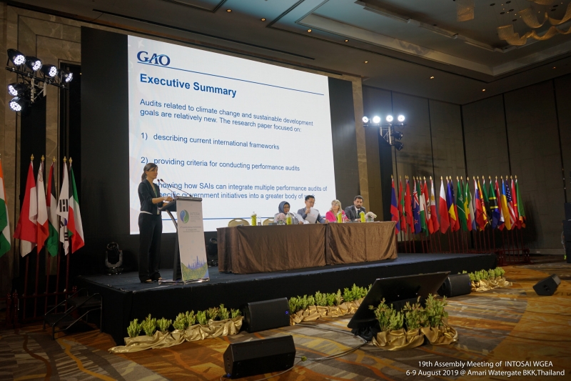 การประชุมสมัชชาคณะทำงานด้านการตรวจสอบสิ่งแวดล้อมของ INTOSAI ครั้งที่ 19