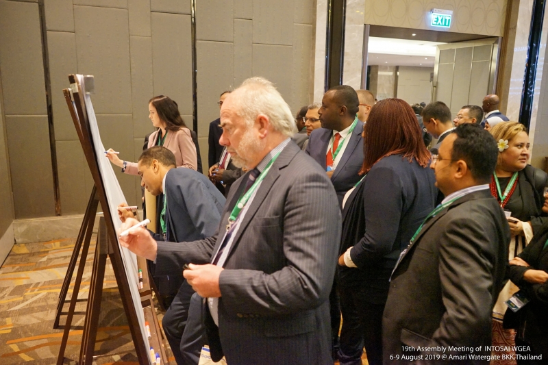 การประชุมสมัชชาคณะทำงานด้านการตรวจสอบสิ่งแวดล้อมของ INTOSAI ครั้งที่ 19
