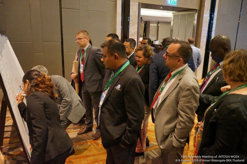 การประชุมสมัชชาคณะทำงานด้านการตรวจสอบสิ่งแวดล้อมของ INTOSAI ครั้งที่ 19
