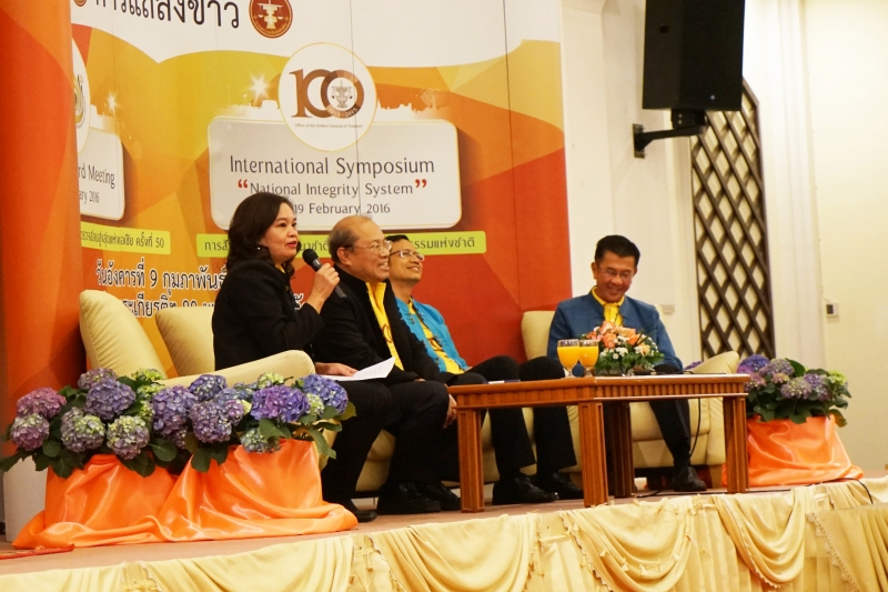 การจัดงานแถลงข่าวการจัดประชุมและสัมมนาวิชาการนานาชาติ