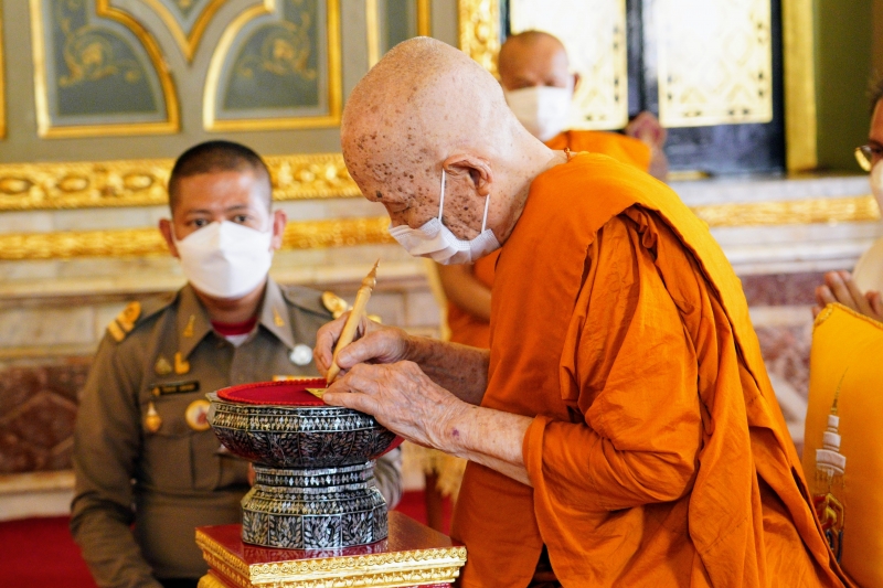  สมเด็จพระอริยวงศาคตญาณ สมเด็จพระสังฆราช สกลมหาสังฆปริณายก ทรงเป็นประธานในพิธีเททองหล่อองค์พระพุทธโสธร รุ่น มงคลแผ่นดิน 108 ณ วั