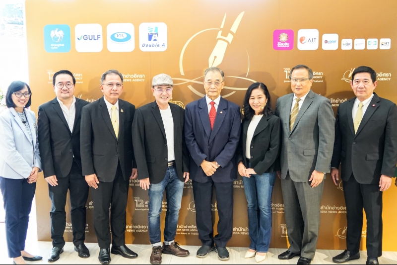 ผู้ว่าการตรวจเงินแผ่นดินได้รับเกียรติเป็นวิทยากรเสวนา หัวข้อ “สังคายนานโยบายปราบคอร์รัปชัน : ข้อเสนอต่อรัฐบาลใหม่”