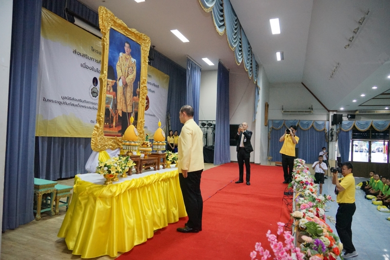 โครงการ สตง. ตามรอยพระทศมินทราชา