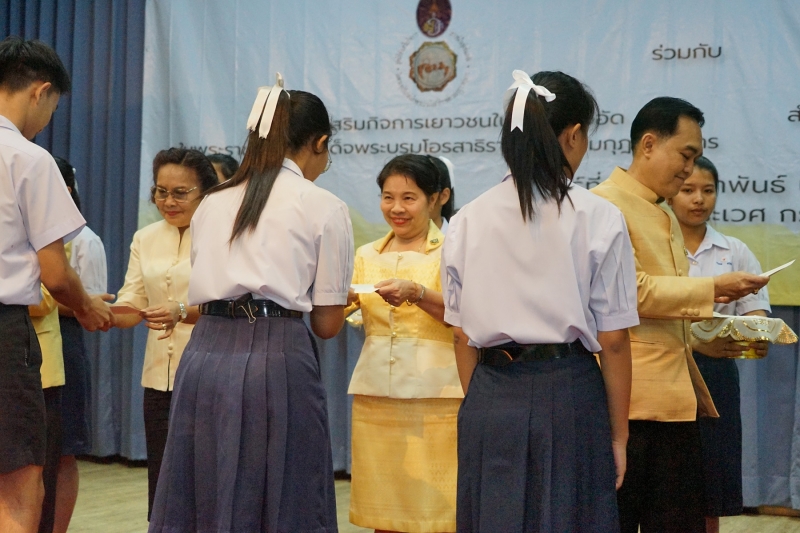 โครงการ สตง. ตามรอยพระทศมินทราชา