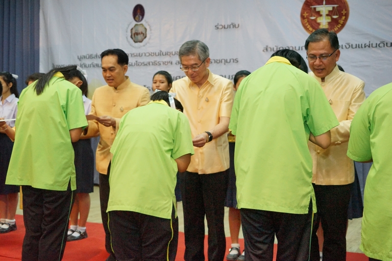 โครงการ สตง. ตามรอยพระทศมินทราชา