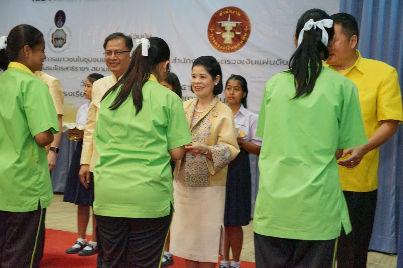 โครงการ สตง. ตามรอยพระทศมินทราชา